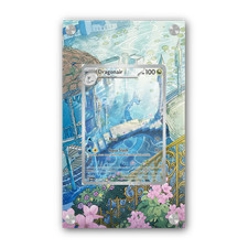 Dragonair 181/165 - Exclusive Pokémon Extended Artwork Display Case picture