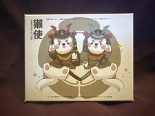 Samurai Otter Playing Cards Indigo & Bushido Ronin in Collector Case - Room One picture