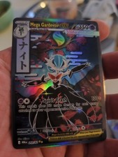 Pokemon CCG Mega Gardevoir Ex Sar Custom CCG Card Excellent Condition Pokemon CCG Card picture