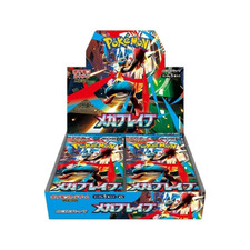 Pokémon TCG: Mega Brave M1L picture