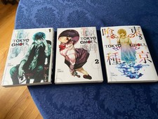 Tokyo Ghoul Manga Volumes 1-3 Sui Ishida - English VG+/LN TPB  picture