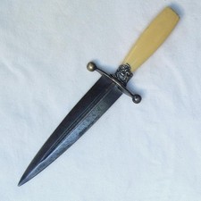 S.S. Brittain & Co, Sheffield 1880s “swan” logo gentlemen's dagger; rare type picture
