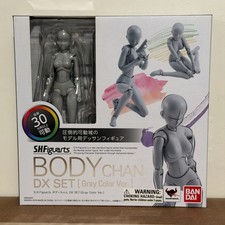[Bandai] S.H.Figuarts SHF Body-Chan - DX Set - Gray Color Ver. picture