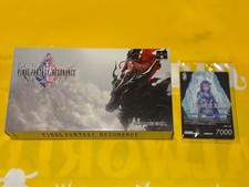 TGS 2026 Final Fantasy Resonance Feena Promo Card PR-232 & Retro Box Japan picture