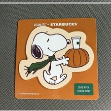 STARBUCKS CARD 2026 