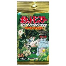 Pokemon TCG: Japanese Jungle Booster Pack picture