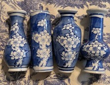 Chinese Miniature Vases Blue & White w/ Cherry Blossoms Made in China Vintage picture
