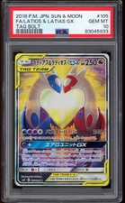 2018 Pokemon Latios & Latias GX Tag Bolt Japanese Sun & Moon S #105 PSA 10 picture