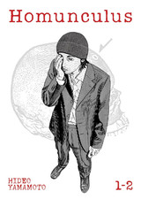 Homunculus (Omnibus) Vol. 1-2 picture