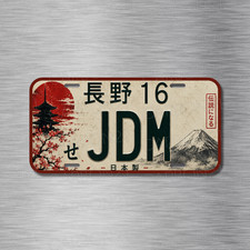 JDM Japanese Flag Drift Rising Sun Japan Aluminum License Plate CAR SUV Truck picture