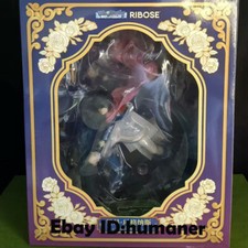 Ribose Tales of Destiny -Lion Magnus Genuine 1/7 Scale PVC Painted Figure Model picture
