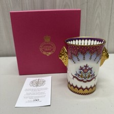 Royal Collection Queen Elizabeth II Lionhead Beaker 50th Anniversary 3367/5000 picture