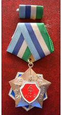 RARE VINTAGE CUBAN ORDER JUNE 6 POLICE 2ND CLASS REVOLUTION AWARD FIDEL CASTRO picture