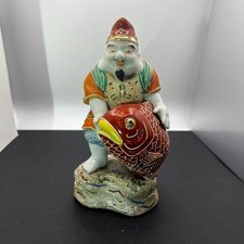 Antique Japanese Porcelain Ebisu Lucky God Figurine | Holding Red Koi Carp | Sat picture