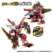 Presale Transformers Wild King WKWM-02 Energy Master Spinoescudo Oct.31 2026 NEW picture