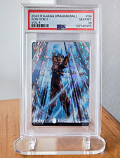 Dragon Ball Itajaga Vol. 4 #04 Son Goku  PSA 10 
