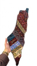 Palestinian Embroidery Map Wall Art XL | Handmade Tatreez Palestine Decor | Gift picture