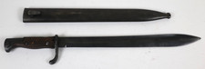 WW1 German Bayonet 98/05 Butcher Blade Mauser 1915 with Scabbard picture