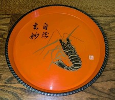 Vtg Japanese Red Black Lacquer Serving Tray Gold Shrimp Design 11” Sushi Dish picture