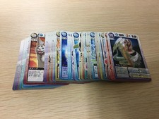 81pcs Dragon Drive TCG Japanese Card Lot Vintage 2002 Bandai Anime JAPAN picture