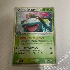 Venusaur ex 004/052 Pokémon Card Random Constructed Starter Japanese JP picture