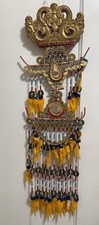 VTG Indonesian Balinese Temple Hanging Kepeng Lamak Authentic Chinese Coins picture