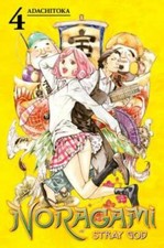 Noragami: Stray God 4 - Paperback By Adachitoka - GOOD picture