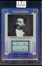 2025 Eternal Revelation World Celebrities Johann Strauss Authentic History Relic picture