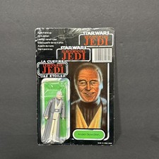 VTG NOS Star Wars ROTJ 1983 Tri Logo Anikan Skywalker Palitoy MOC UNPUNCHED picture