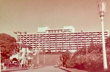 Vintage 1950s Photo Panama City Hotel  El Panama picture