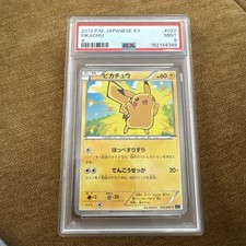 Pokémon TCG Pikachu 022/060 PSA 9 XY X Collection Unlimited Japanese 2013 picture