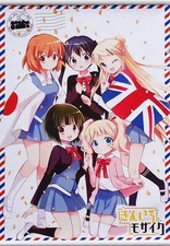 Brighton Bach Belleskie Kin-iro Mosaic A2 Tapestry  from Goodwill picture
