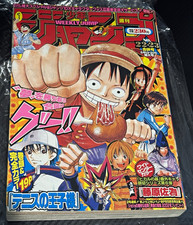 Weekly Shonen Jump Issue 22-23 2002 Shueisha Japanese One Piece Yu-Gi-Oh picture