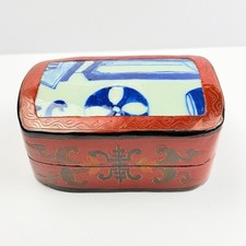 Vintage Chinese Lacquered Trinket Box Blue & White Porcelain Shard, Handcrafted picture