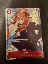 One Piece TCG | Sanji OP10-005 | Alt Art | NM | Japanese picture
