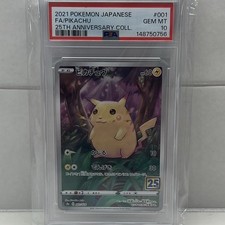 2021 Pokémon 25th Anniversary JP Pikachu 001/028 PSA 10 148750756 picture