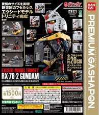 Bandai EXCEED MODEL TRINITY RX-78-2 Gundam Complete Set Capsule Toys Gashapo picture