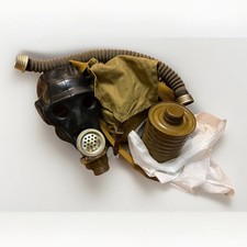 ShMS Black Gas Mask Soviet Cold War Respirator Size №1/2/3– Military Collectible picture
