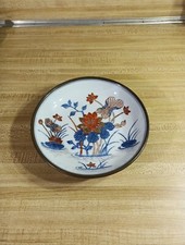Ardalt No 3902 Hand Painted Hong Kong Gold picture