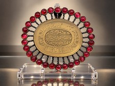 Mughal  Islamic Handengarved Quran Verses Agate Stone Pendant Studded On Silver picture