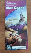 Magic Kingdom Guidemap New Fantasyland Beast's Castle 2013 Rare picture