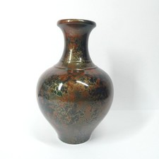 Japanese Bronze Vase Signed Vintage 7