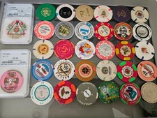 Casino chips lot of 62 chips from Atlantic City and other NJ chips no dups. picture