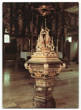 Marktkirche Zum Heiligen Geist Church Interior Postcard 1990 picture