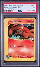 Wataru Charizard Pokemon Card PSA Grade 1 097 141 From Japan picture