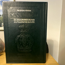 The Stone Edition Tanach Hardcover (Torah/Prophets/Writings) Judaism picture