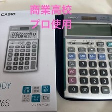 CASIO AZ-26S 12 Digit Calculator with Case, Box Included, Commercial, Profession picture