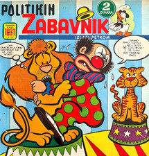 1971 Circus Clown Lion Tiger Politikin Zabavnik Yugoslavian COVER ONLY Import E1 picture