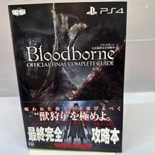Bloodborne Blood Borne Special Art Illustration 2015 Ps4 Ltd picture