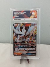 Reshiram GX 008/052 Ace Mint 9 Japanese Dragon Storm Pokémon TCG picture